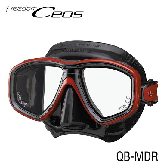 ceos red & black mask